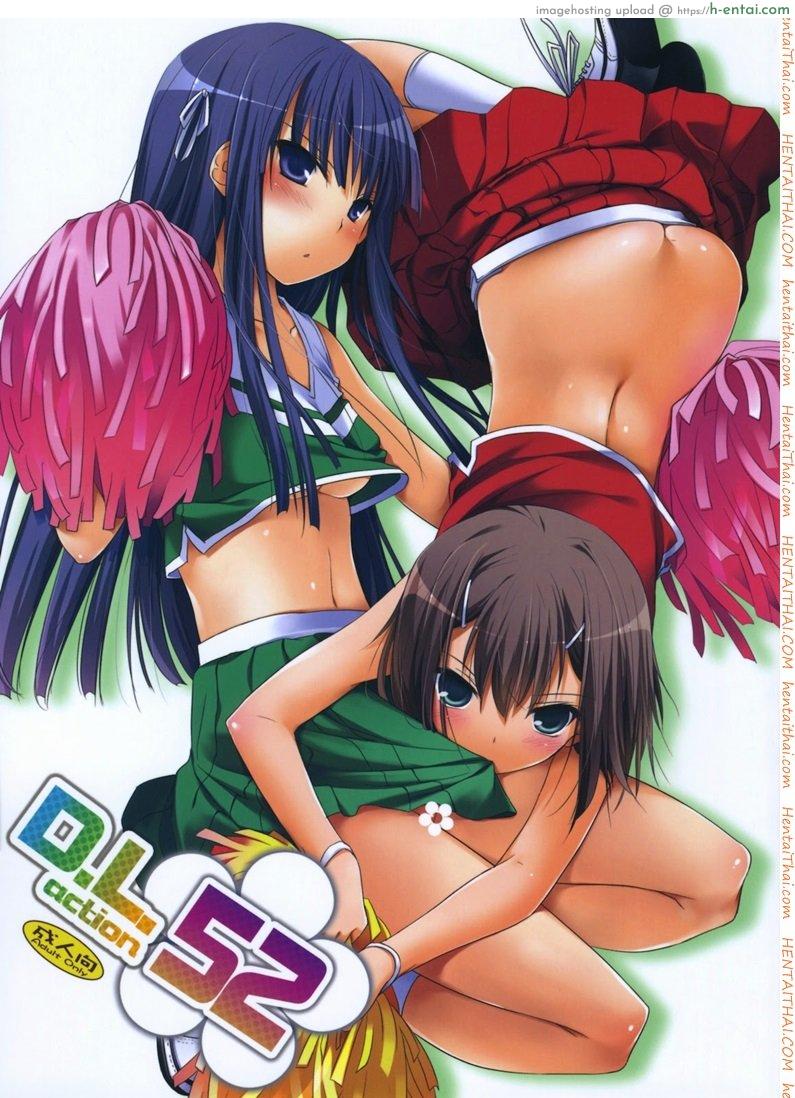 โดจิน จับปล้ำทั้งชุดเชียร์ (CSP5) [Digital Lover (Nakajima Yuka)] D.L. Action 52 (Baka to Test to Shoukanjuu) แปลไทย 6