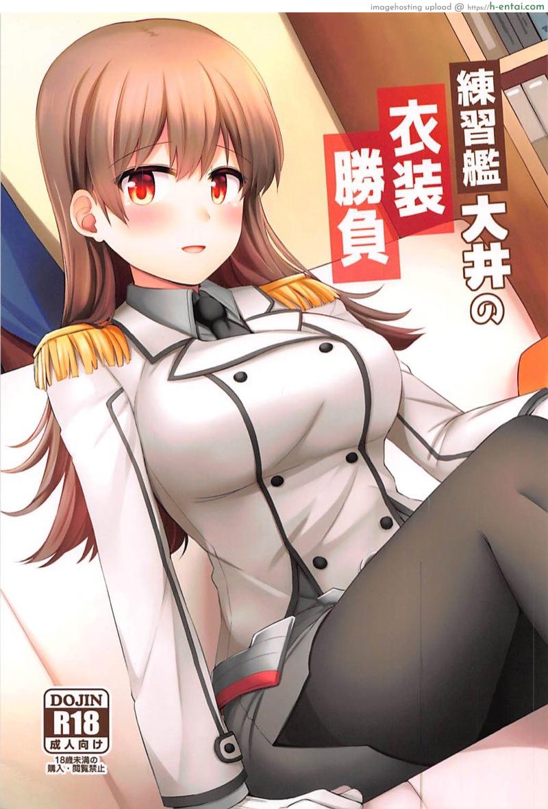 โดจิน ชุดใหม่เธอ ทำผมหื่น (C92) [Rayzhai (Rayze)] Renshuukan Ooi no Ishou Shoubu | Training Cruiser Ooi's Outfit Competition (Kantai Collection -KanColle-) แปลไทย 6