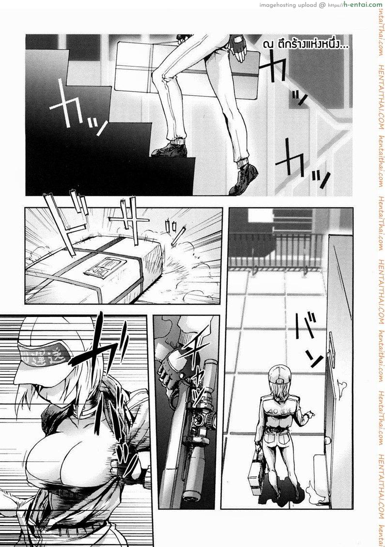 โดจิน มือปืนไม่พลาดเป้าจ้า [Kon-Kit] Hyappatsuhyakuchuu no Onna | The Woman Who Never Misses (COMIC Penguin Club 2009-06) แปลไทย 1