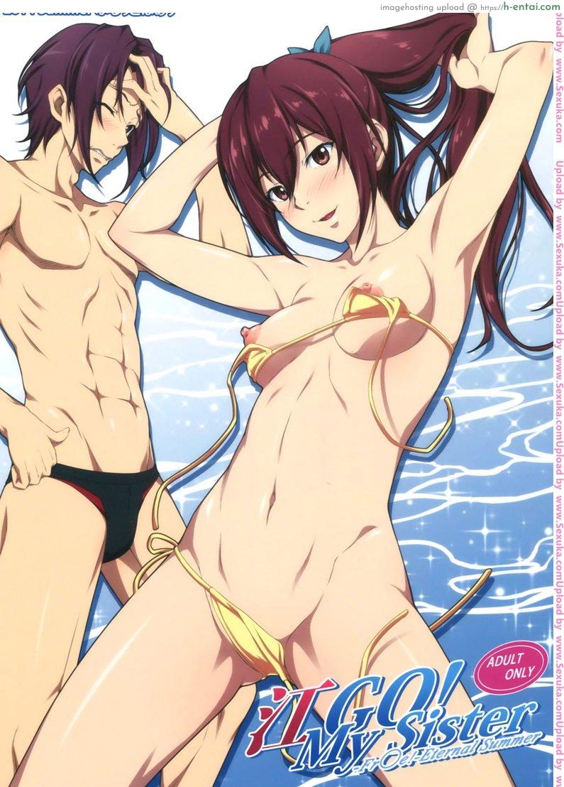 โดจิน มึนดีนัก ต้องจัดคาห้องน้ำ [kuraki hiro] Gou GO! My Sister (blue topaz) แปลไทย 4