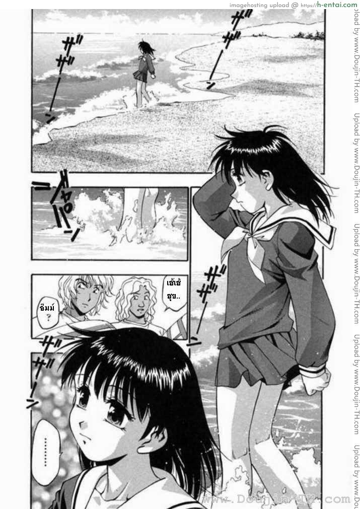 โดจิน ทะเลชีวิต [Kirara Moe] Ranman Shifuku No Itadaki | In Full Bloom - Ch.1 แปลไทย 2