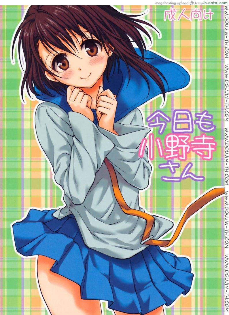 โดจิน พิสูจน์รัก ชักจะเสียว [Takumi na Muchi (Takumi na Muchi)] Kyou Mo Onodera-san (Nisekoi) แปลไทย 4