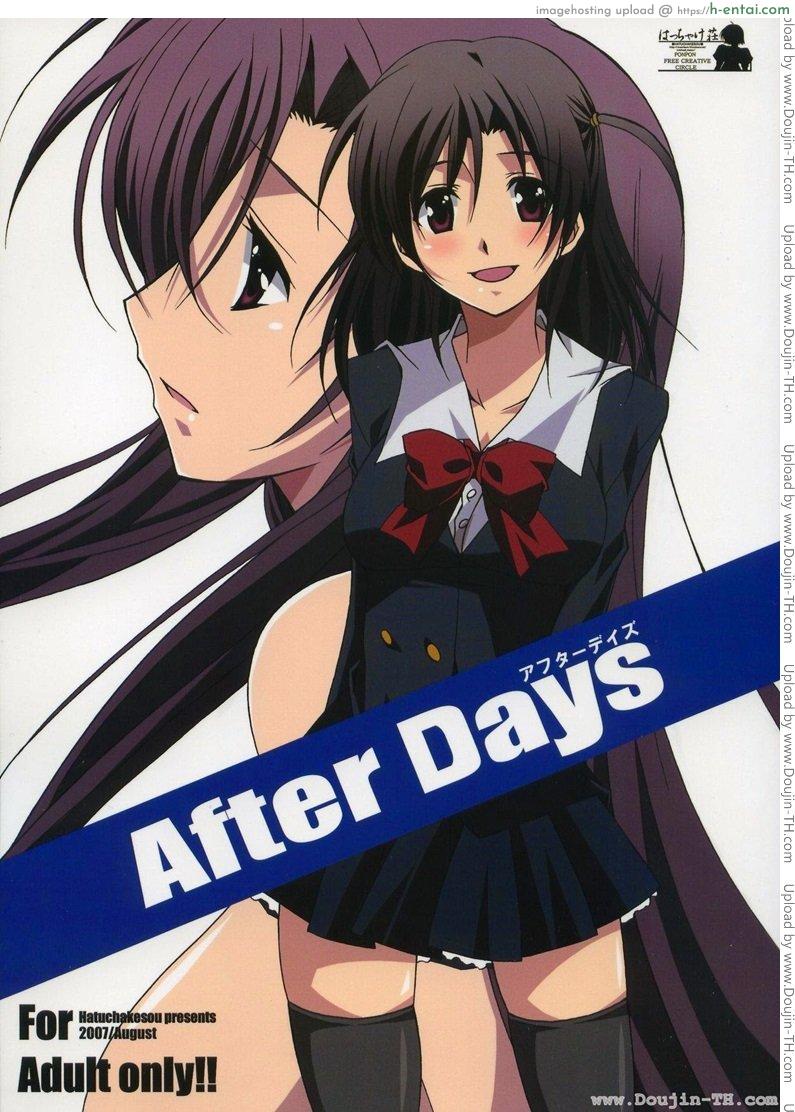 โดจิน หลังจากวันนั้น (C72) [Hacchakesou (PONPON)] After Days (School Days) แปลไทย 6