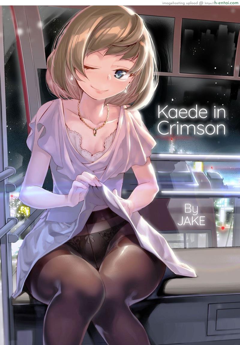 โดจิน ไอดอล ก็แค่คนธรรมดา [J9 Opera Company (J9)] Koi Some Koufuu. | Kaede in Crimson (THE [email protected] CINDERELLA GIRLS) แปลไทย 12