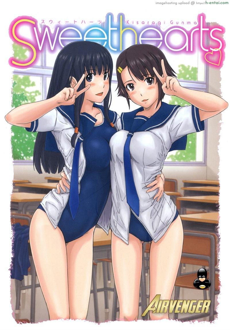 โดจิน หวานใจวัยสวาท [Kisaragi Gunma] Sweethearts Ch.1 แปลไทย 6
