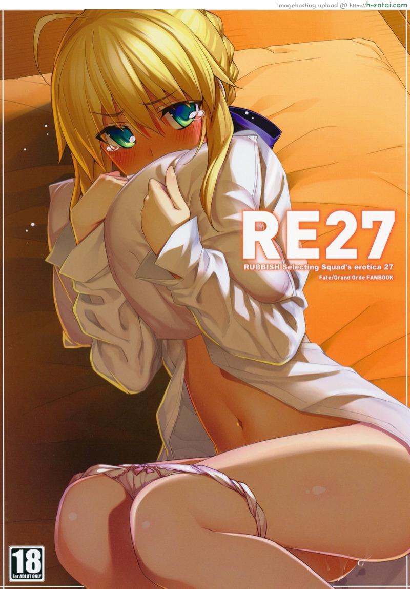 โดจิน ไม่อยากให้เธอรู้สึกแย่ (C94) [RUBBISH Selecting Squad (Namonashi)] RE27 (Fate/stay night) แปลไทย 6