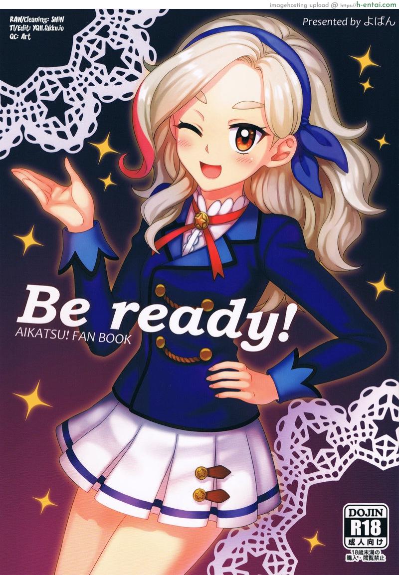 โดจิน จะรีบไปไหน เพิ่งเริ่มเองนะ (Geinoujin wa Card ga Inochi! 8) [Yoban Left (Yoban)] Be ready! (Aikatsu!) แปลไทย 5