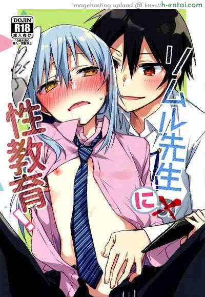 โดจิน ความลับ ระหว่างเรา (SPARK14) [Kuusou Kyuuka (Mikoto Kei)] Rimuru Sensei ni Seikyouiku! (Tensei Shitara Slime datta Ken) แปลไทย 1