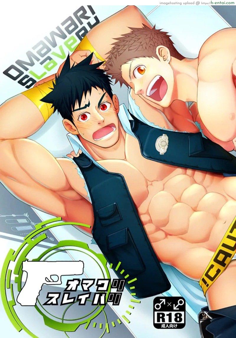 โดจิน ใช้ชีวิตให้เต็มที่ สนุกกับพี่ได้ทั้งคืน [Meisho Hanten (Haruaki)] omawari slavery แปลไทย 5