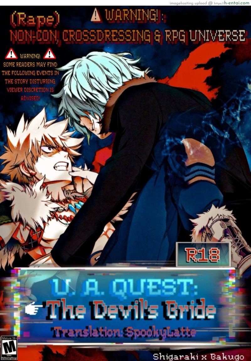 โดจิน เมียของทายาทปีศาจ [OMEGA 2-D (Hibino Tomoki, Shima Seiryuu)] U.A. QUEST The Devil's Bride (Boku no Hero Academia) แปลไทย 1