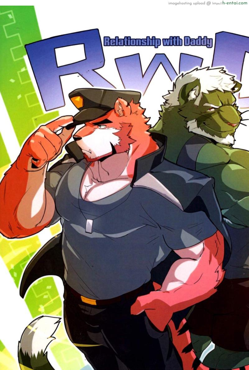 โดจิน ฝากลูกชายข้าด้วยนะ [XBM Studio (MonogG)] Relationship with Daddy (The Relationship 2) แปลไทย 4