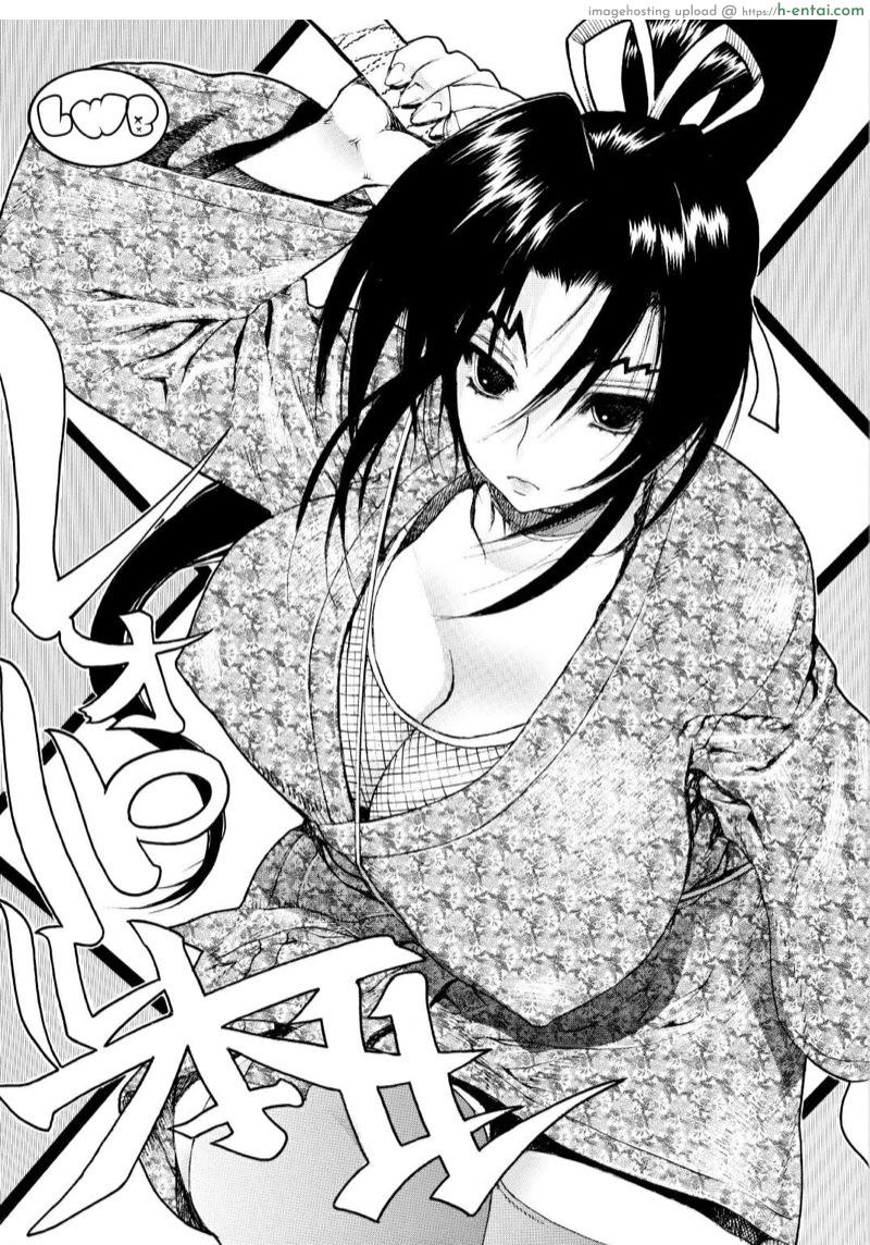 โดจิน อาจารยํผู้น่ารักของเคนอิจิ (C72) [Dorepooru (Leopard)] Leopard Hon 11 | Leopard Book 11 (History's Strongest Disciple Kenichi) แปลไทย 4