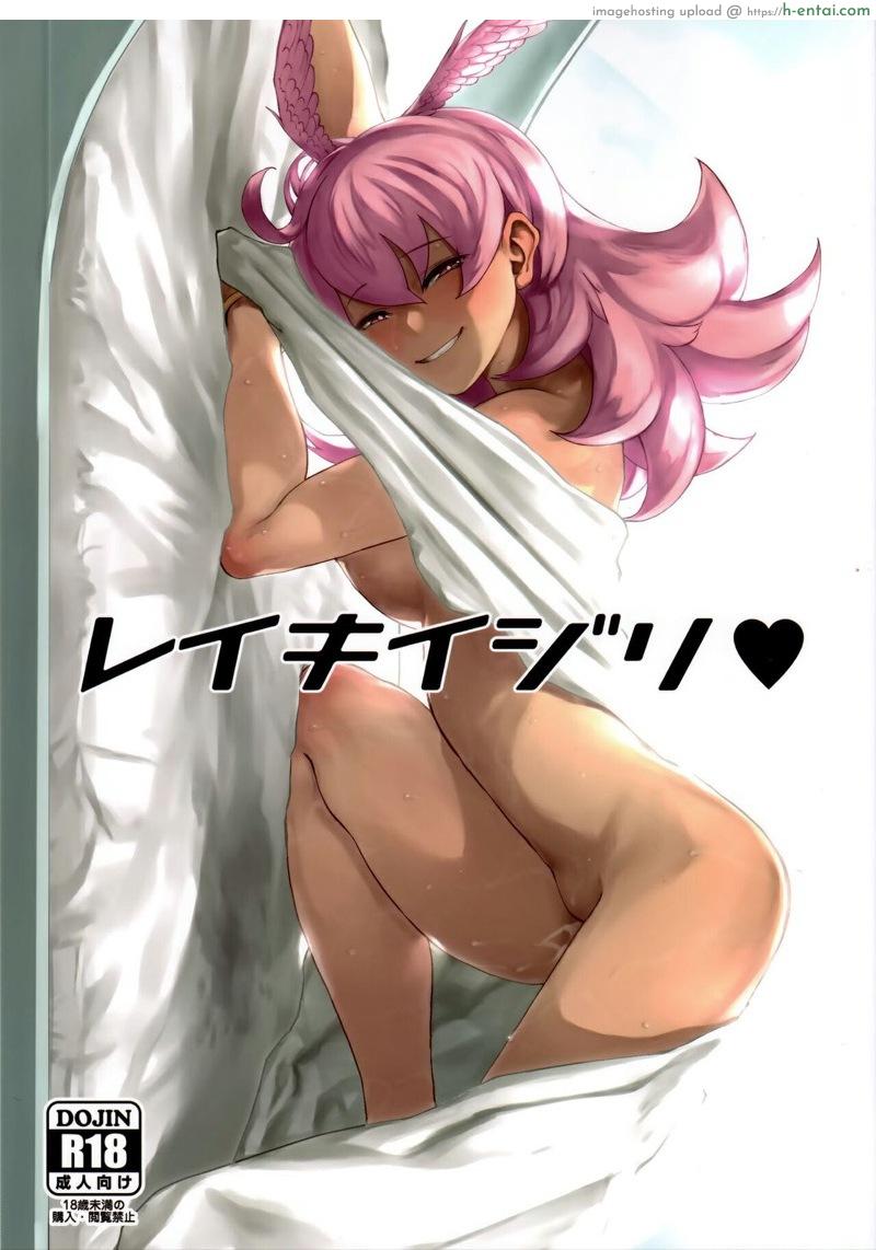 โดจิน การฝึกของเหล่าวัลคีรี่ (C96) [Nimunoya (Nimuno)] Reiki Ijiri | Saint Graph Tampering (Fate/Grand Order) แปลไทย 6