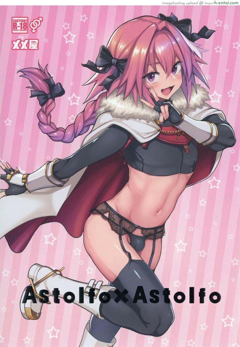 โดจิน ห้องลับกับแอสโทลโฟ [Memeya (Meme50)] Astolfo x Astolfo (Fate Grand Order) แปลไทย 4