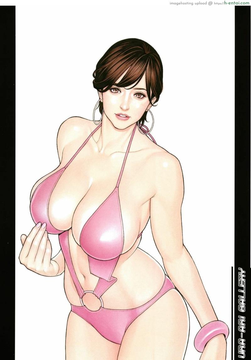 โดจิน เส้นทางการเมืองของศาสตราจารย์สาว พิเศษ [Izayoi Seishin, Yamasaki Masato] InY Akajuutan + Omake (Special) แปลไทย 2