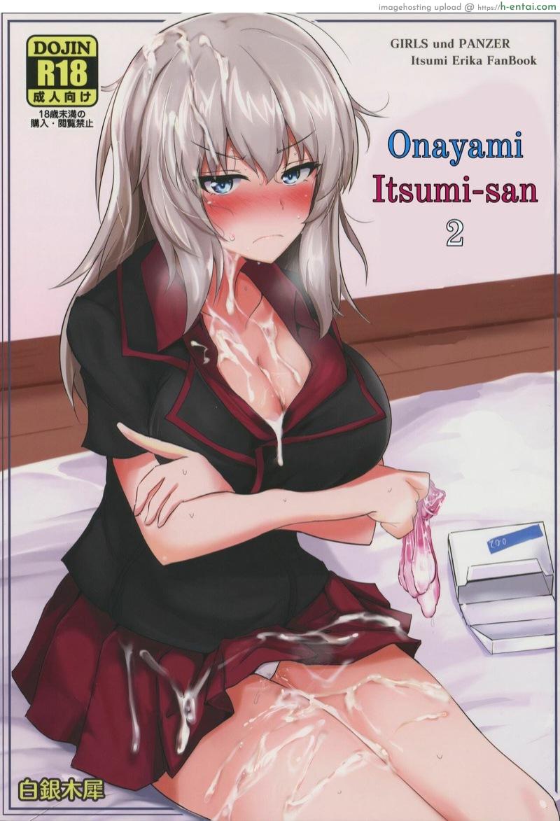 โดจิน ไม่ได้โรคจิต แค่คิดไม่ปกติ 2 (C94) [Hakuginmokusei (Poshi)] Onayami Itsumi-san 2 (Girls und Panzer) แปลไทย 2