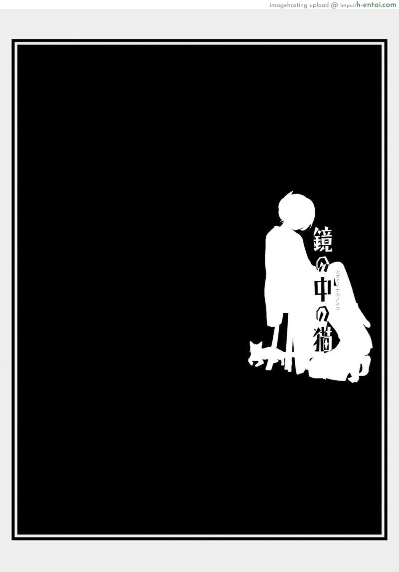 โดจิน แมวสื่อรัก 3 [Yamaguchirou (Yamaguchi Shinji) ] Hako no Naka no Neko Soushuuhen Ch.3 แปลไทย 3