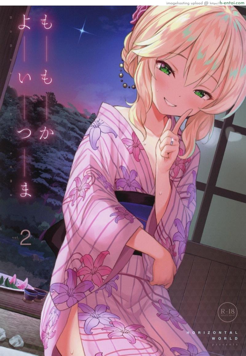 โดจิน ภรรยาสุดที่รักโมโมกะ 2 (C96) [Horizontal World (Matanonki)] Momoka Yoitsuma 2 | Sweet Wife Momoka 2 (THE [email protected] CINDERELLA GIRLS) แปลไทย 6