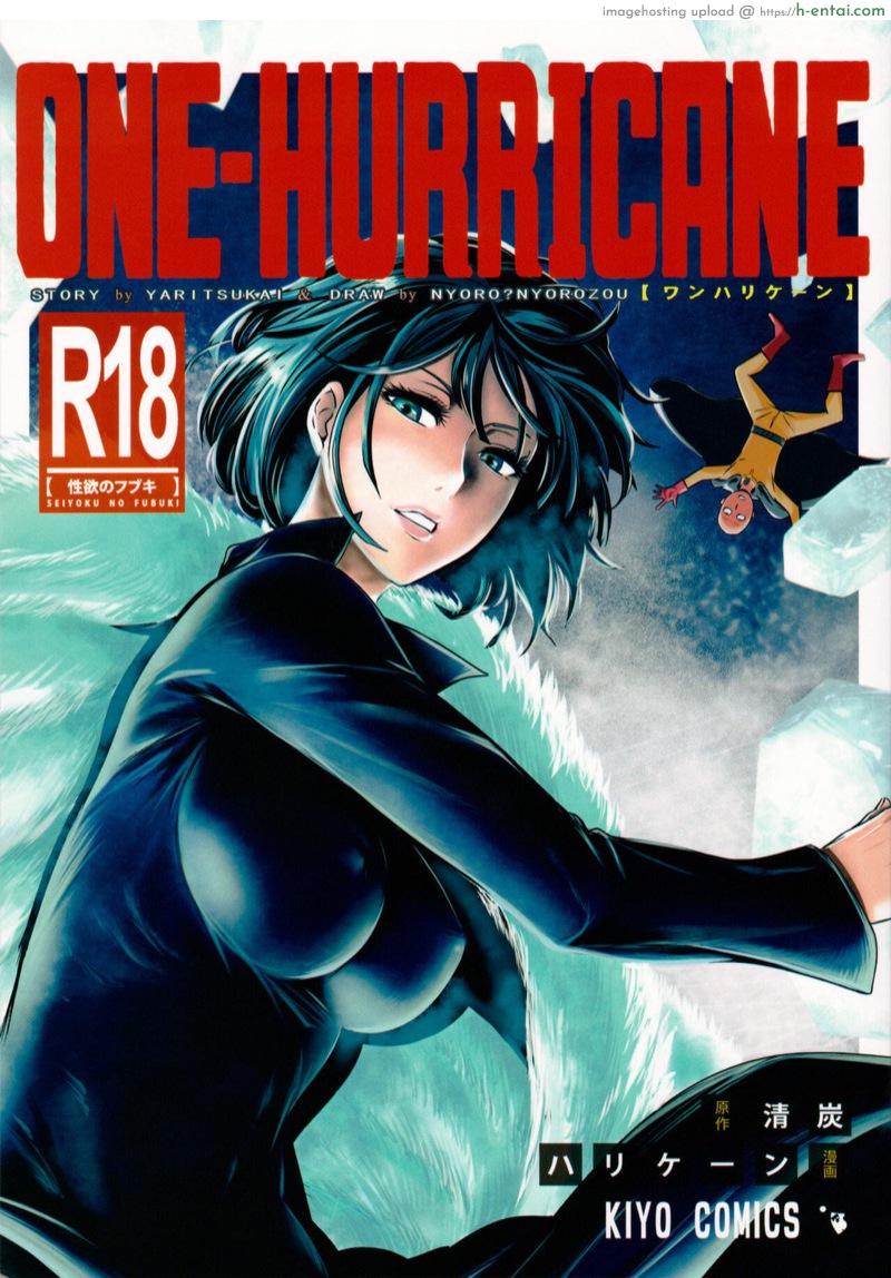 โดจิน ฟุบุกิแอบห่วง (C86) [Kiyosumi Hurricane (Kiyosumi Hurricane)] ONE-HURRICANE (One Punch Man) แปลไทย 2