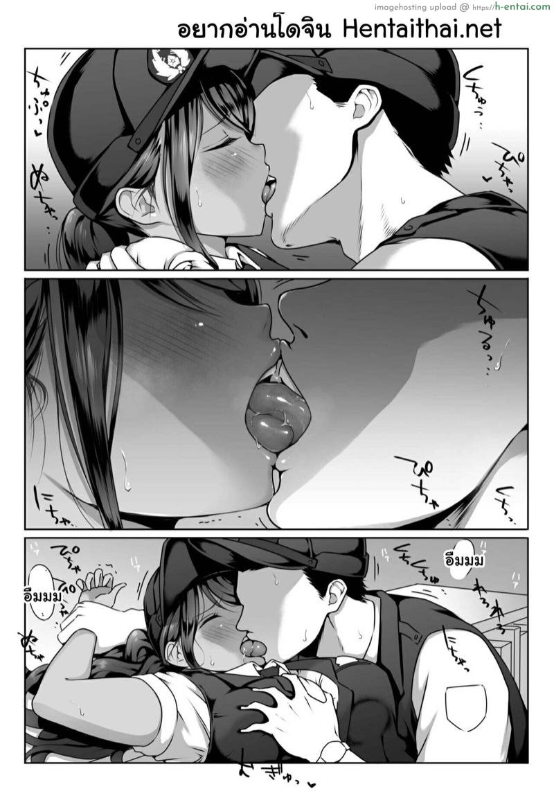 โดจิน รอยแผลของคู่หู 2 [Dancing Boin (Hitofuu Main)] Akogare no Boku no Senpai to Kinmuchuu no Kouban de Muremure PanSto Sex Zuke - Part 2 แปลไทย 4