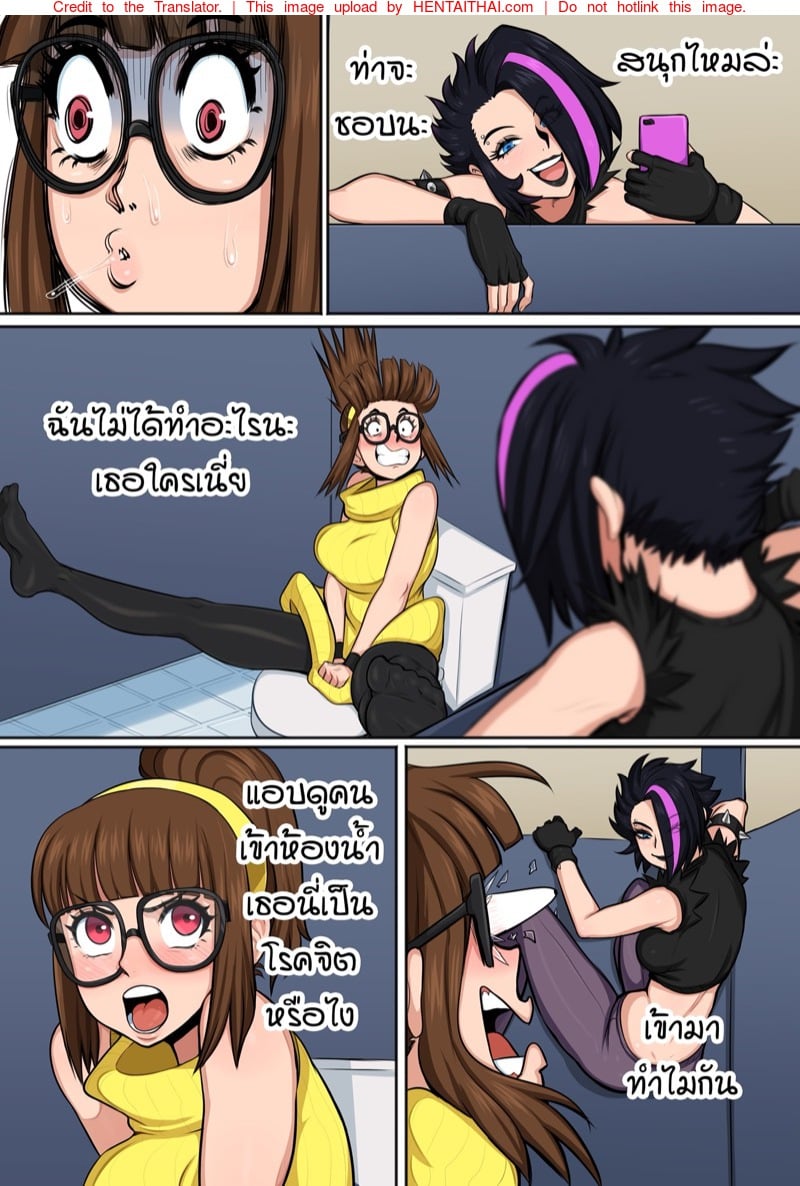 โดจิน อยู่ในโรงเรียนดันมาเจอสาวดุ้นในห้องน้ำหญิง [Afrobull] A Dumb Comic แปลไทย 3