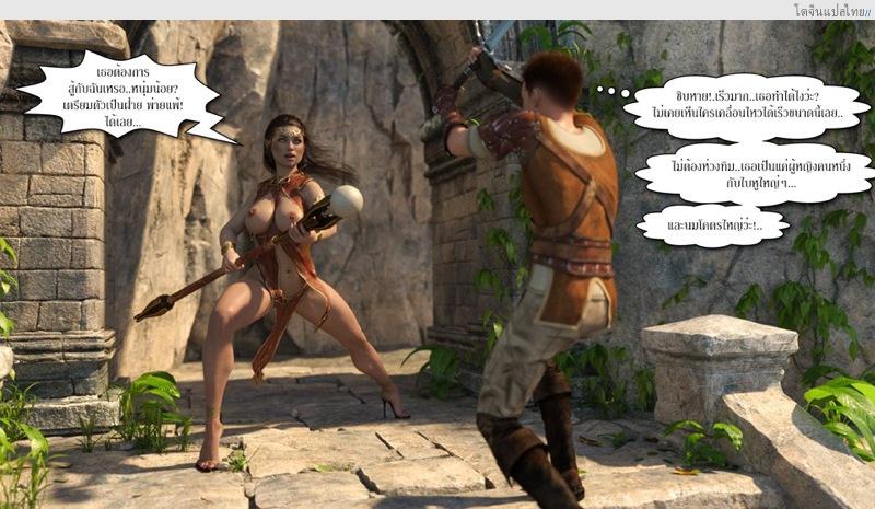 โดจิน หนุ่มน้อยลีลาเด็ดกับพวกสาวใหญ่สุดหื่น [lexx228] Nude Zone 2 แปลไทย 9