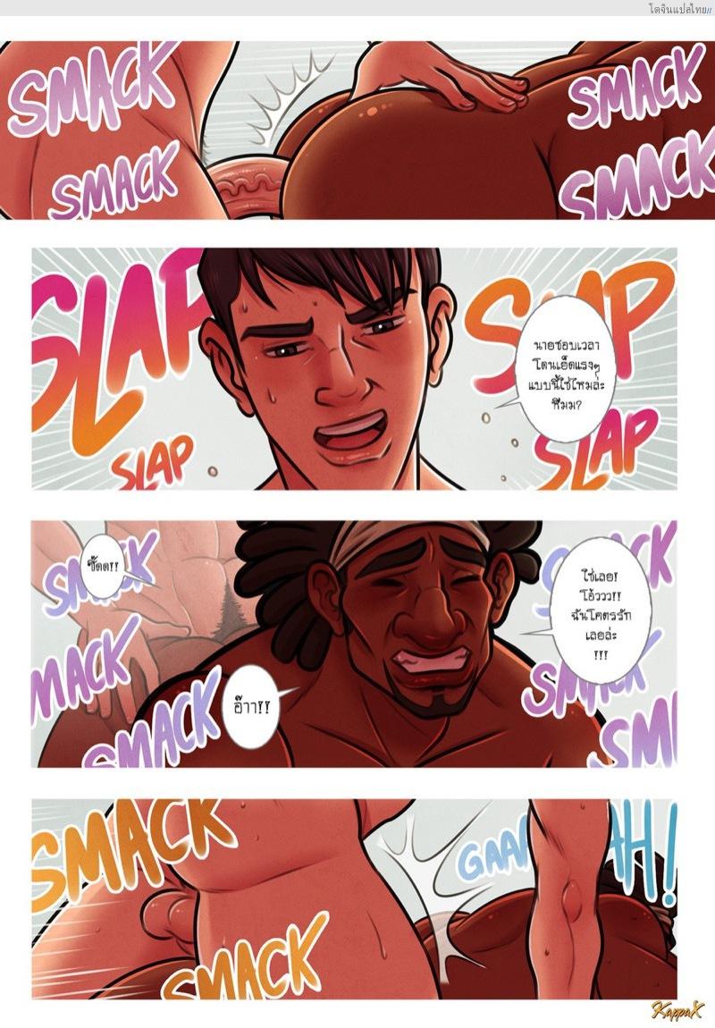 โดจิน ฉากช่วยตัวเองของหนุ่มนักกล้ามมันเร่าร้อนเกินไป | [KappaX] Helping a Buddy Out แปลไทย 15