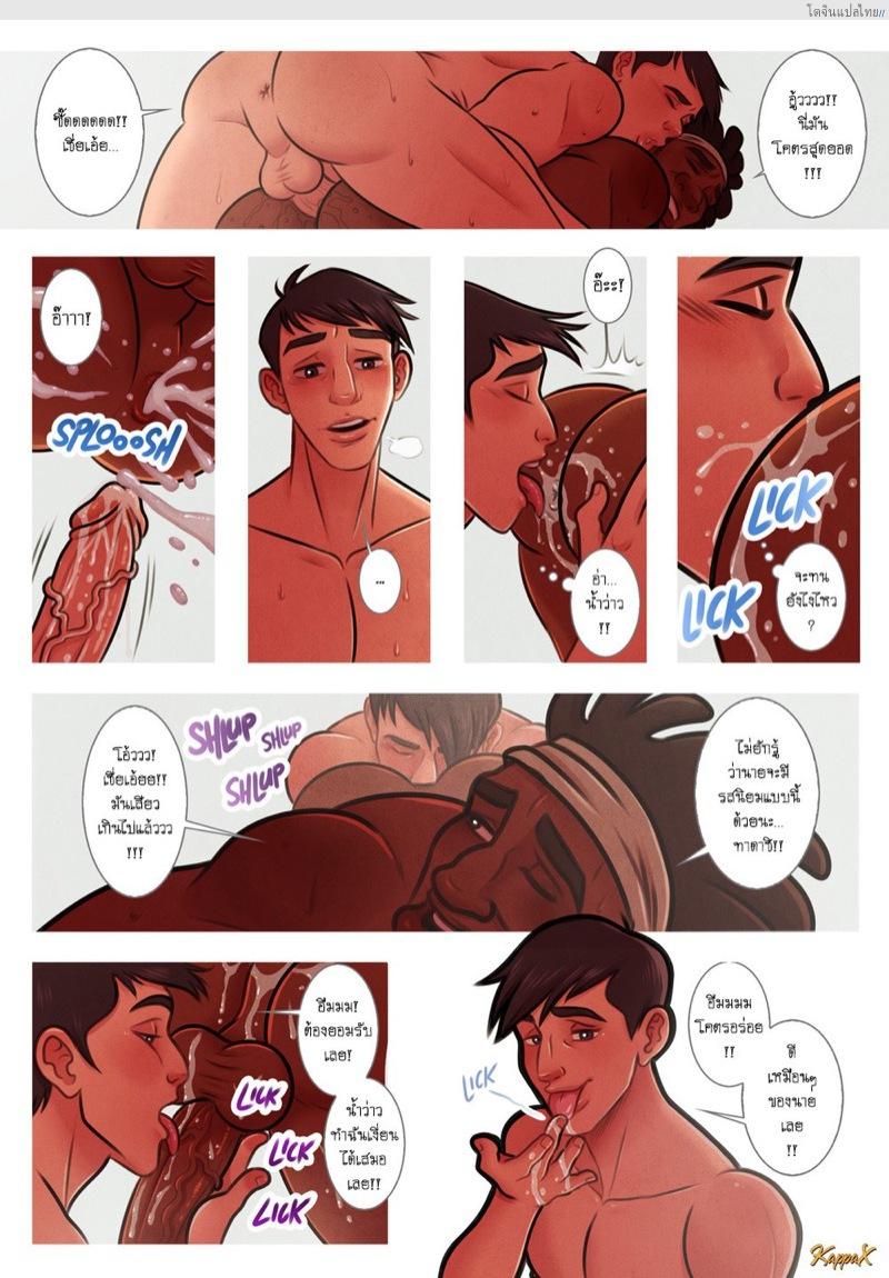 โดจิน ฉากช่วยตัวเองของหนุ่มนักกล้ามมันเร่าร้อนเกินไป | [KappaX] Helping a Buddy Out แปลไทย 17