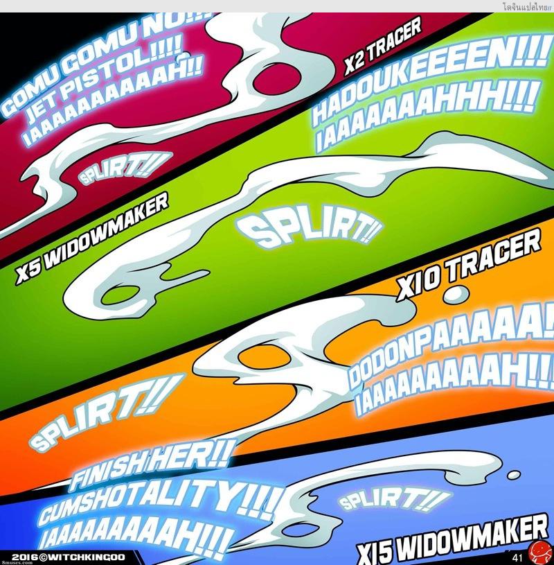 โดจิน เกม VR กับแม่นางทั้งสองรีดน้ำจหมดตัว [WitchKing00] VR The Comic Ch.2 (OverWatch) แปลไทย 22