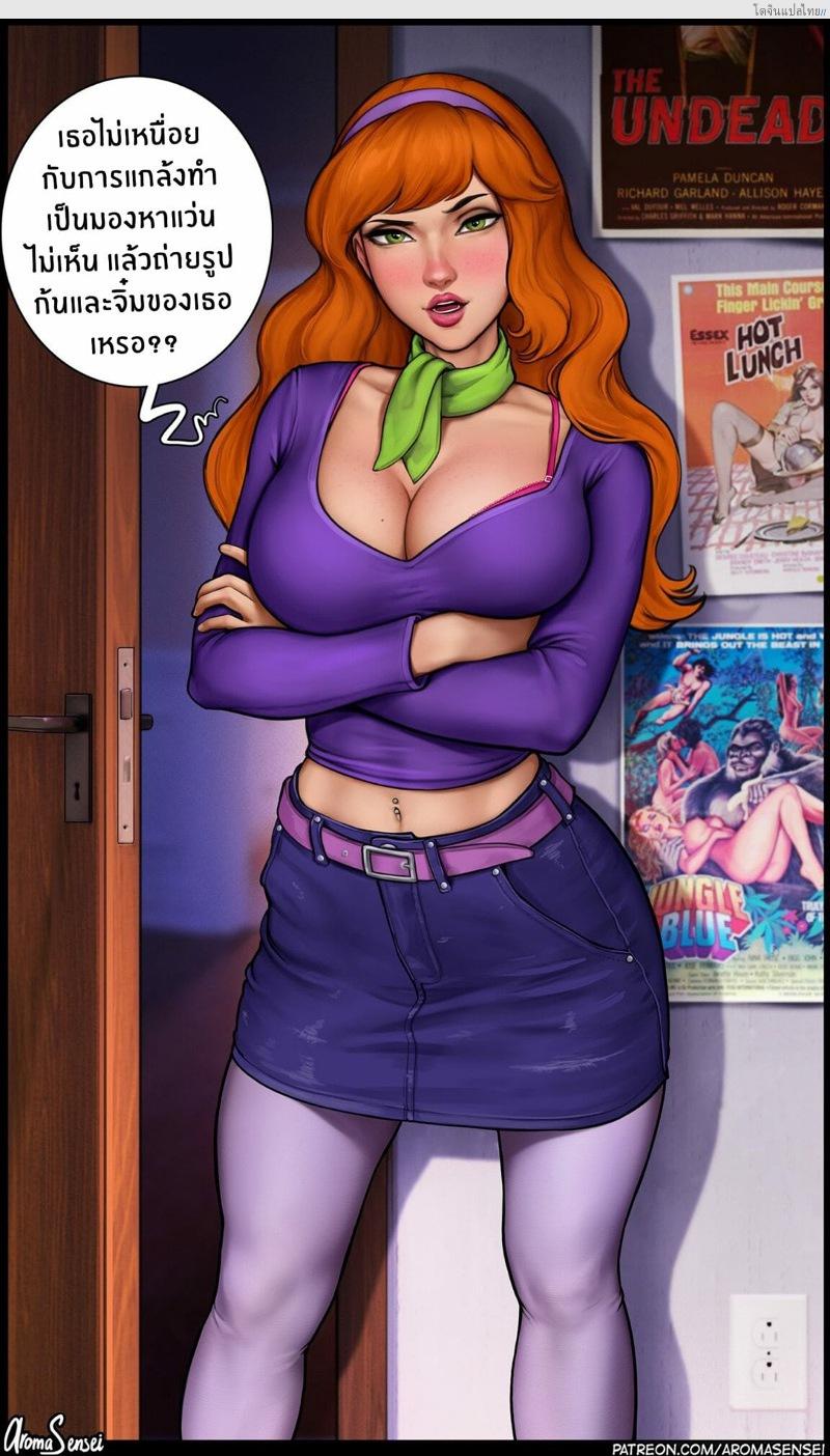 โดจิน เปลี่ยนคดีปริศนาให้กลายเป็นคดีเสียว | [Aroma Sensei] Mystery Solved comic porn แปลไทย 4