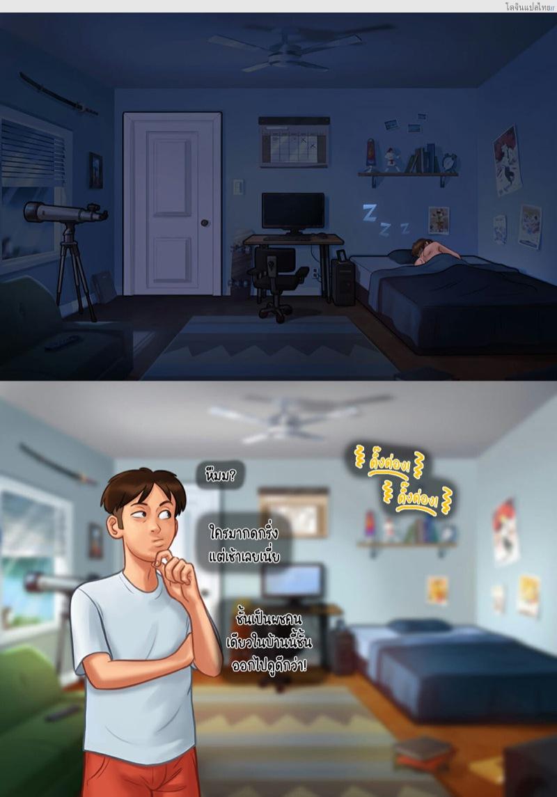 โดจิน เรื่องเสียวๆ พักอยู่บ้านในฤดูร้อนกับสองเธอ | Summertime Saga แปลไทย 18