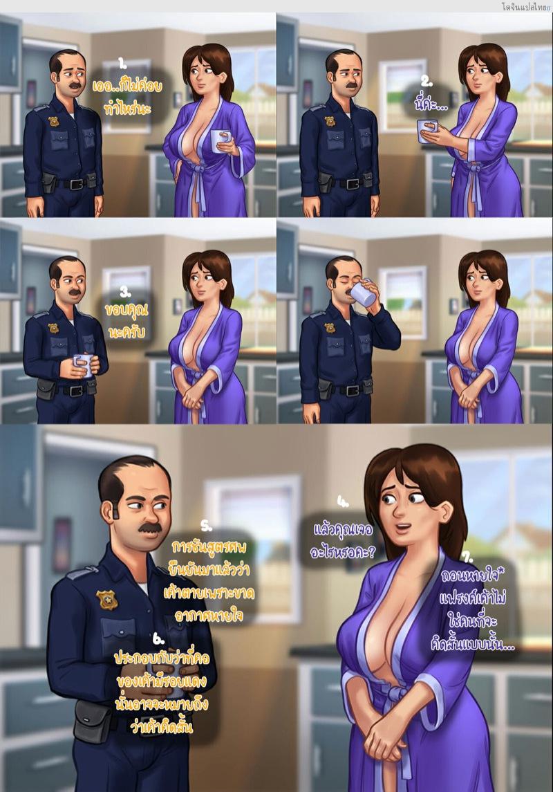 โดจิน เรื่องเสียวๆ พักอยู่บ้านในฤดูร้อนกับสองเธอ | Summertime Saga แปลไทย 20