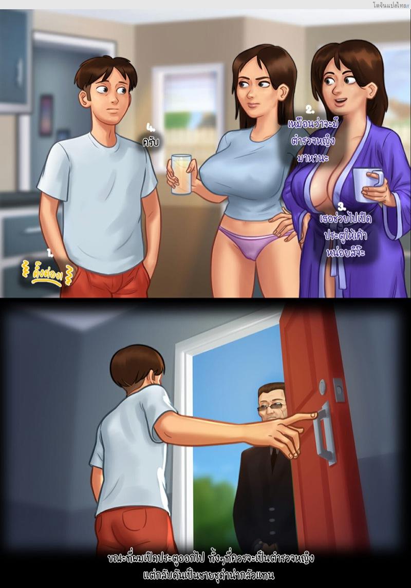 โดจิน เรื่องเสียวๆ พักอยู่บ้านในฤดูร้อนกับสองเธอ | Summertime Saga แปลไทย 24