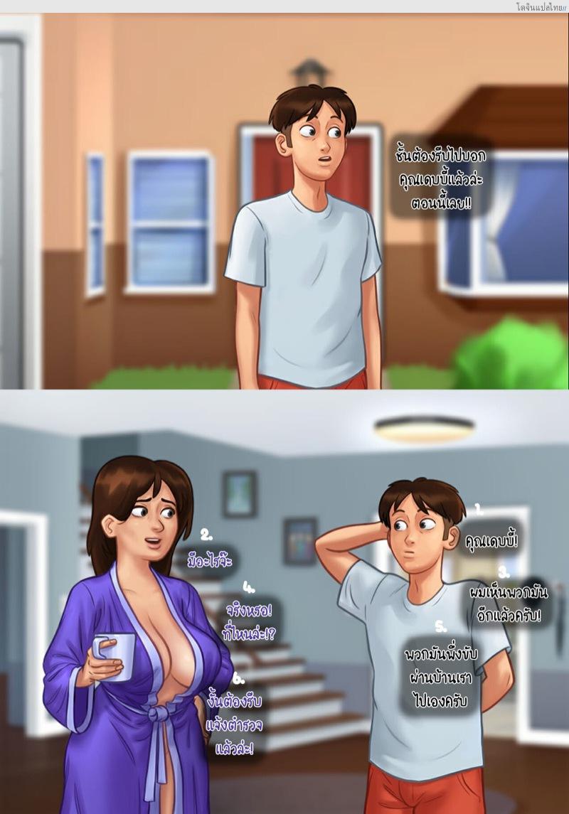 โดจิน เรื่องเสียวๆ พักอยู่บ้านในฤดูร้อนกับสองเธอ | Summertime Saga แปลไทย 35