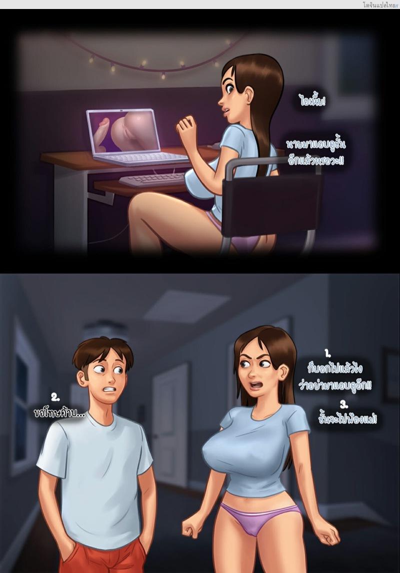 โดจิน เรื่องเสียวๆ พักอยู่บ้านในฤดูร้อนกับสองเธอ | Summertime Saga แปลไทย 46