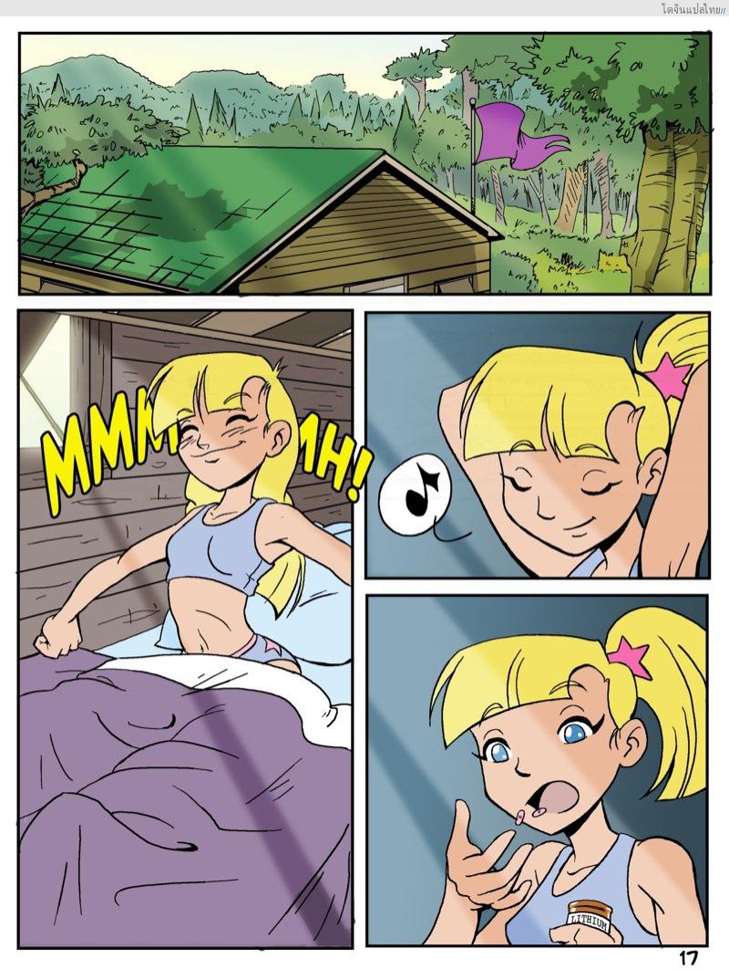 โดจิน เรื่องราวในแคมป์เชอร์วู้ดของเหล่าสาวน้อย 2 | Camp Sherwood [Mr.D] แปลไทย 5