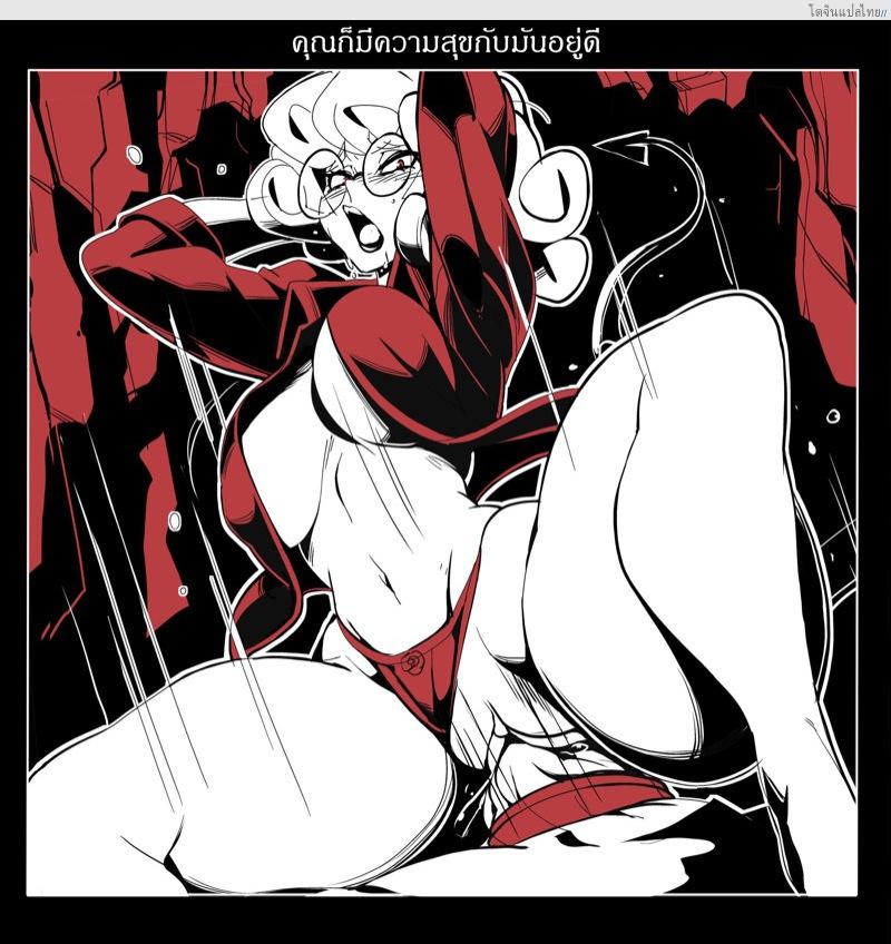 โดจิน ออกล่าสาวปีศาจพาเสียวเข้ากลุ่มฮาเร็ม [Nisego] Helltaker Fanart Madness แปลไทย 22