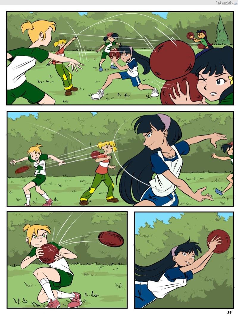 โดจิน เรื่องราวในแคมป์เชอร์วู้ดของเหล่าสาวน้อย 3 | [Mr.D] Camp Sherwood Ch.3 แปลไทย 6