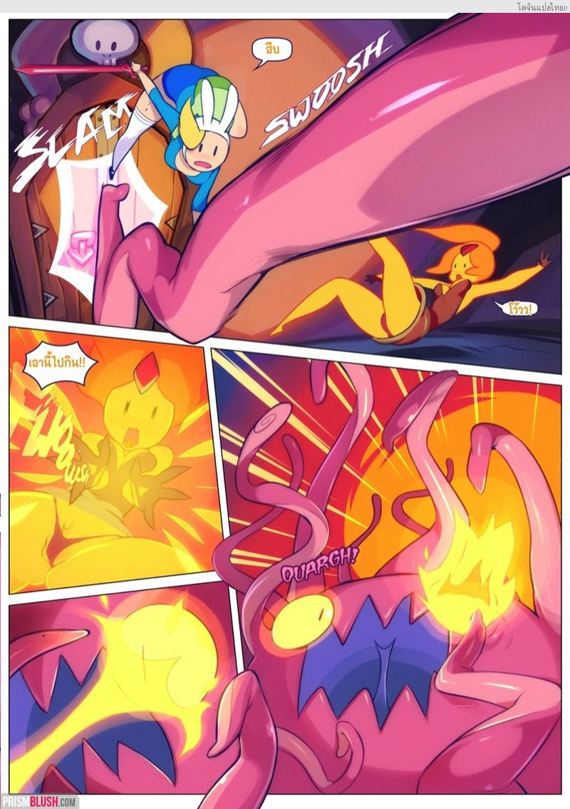 โดจิน สองสาวกับชุดต้องมนตที่เจออยู่ในดันเจี้ยน [Doxy] Inner Fire แปลไทย 4