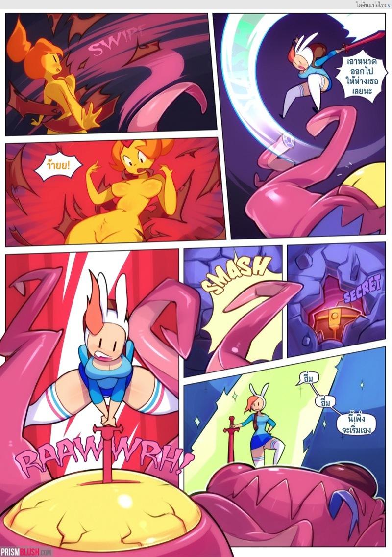 โดจิน สองสาวกับชุดต้องมนตที่เจออยู่ในดันเจี้ยน [Doxy] Inner Fire แปลไทย 5