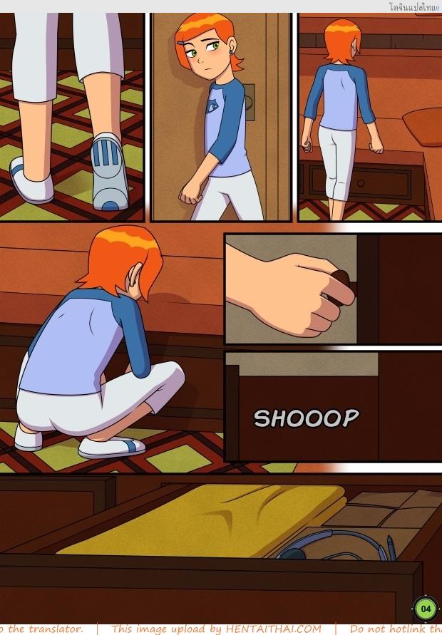 โดจิน เที่ยวกับพี่สาวคนดีให้เสียวทั้งทริปไม่มีหยุด [Incognitymous] Sultry Summer Ch.1 (Ben 10) แปลไทย 5