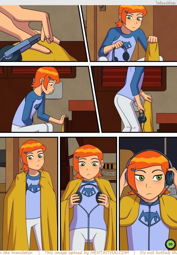 โดจิน เที่ยวกับพี่สาวคนดีให้เสียวทั้งทริปไม่มีหยุด [Incognitymous] Sultry Summer Ch.1 (Ben 10) แปลไทย 6